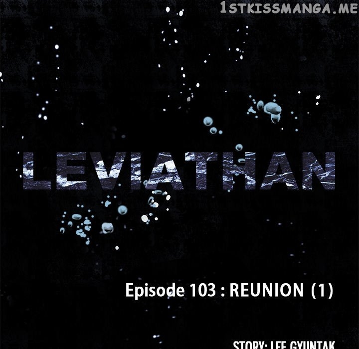 Leviathan (Lee Gyuntak) chapter 103 - page 16