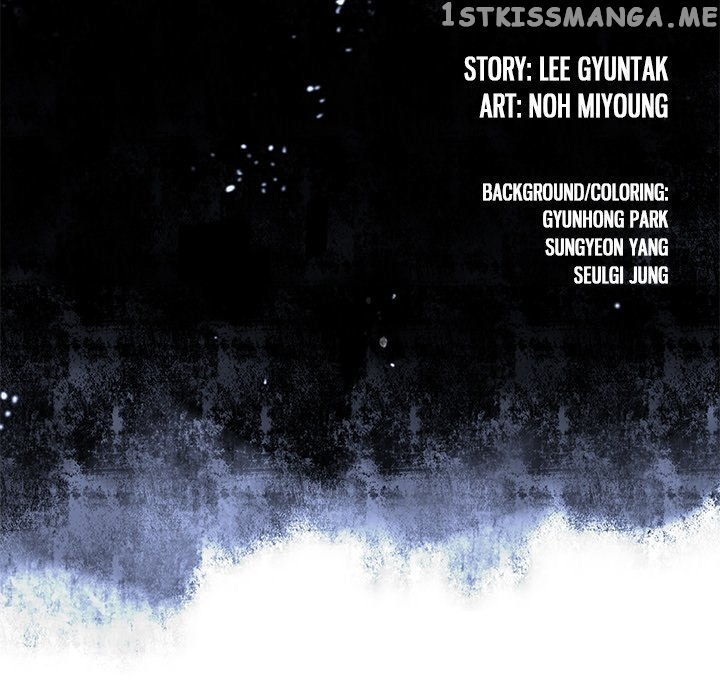 Leviathan (Lee Gyuntak) chapter 101 - page 12