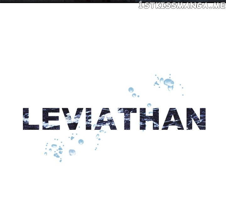 Leviathan (Lee Gyuntak) chapter 98 - page 83