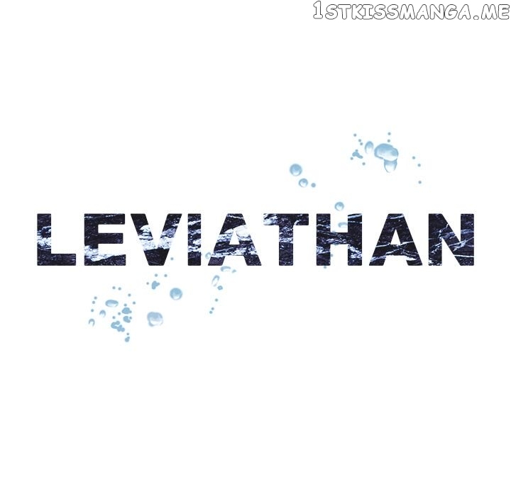 Leviathan (Lee Gyuntak) chapter 80 - page 96