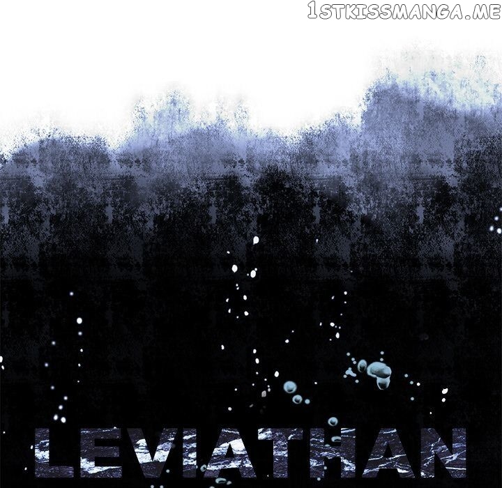 Leviathan (Lee Gyuntak) chapter 79 - page 13