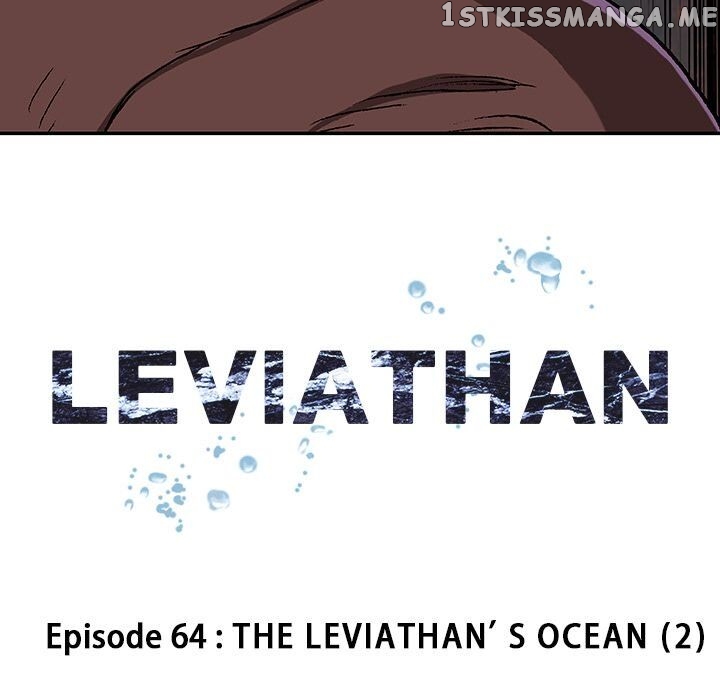 Leviathan (Lee Gyuntak) chapter 64 - page 14