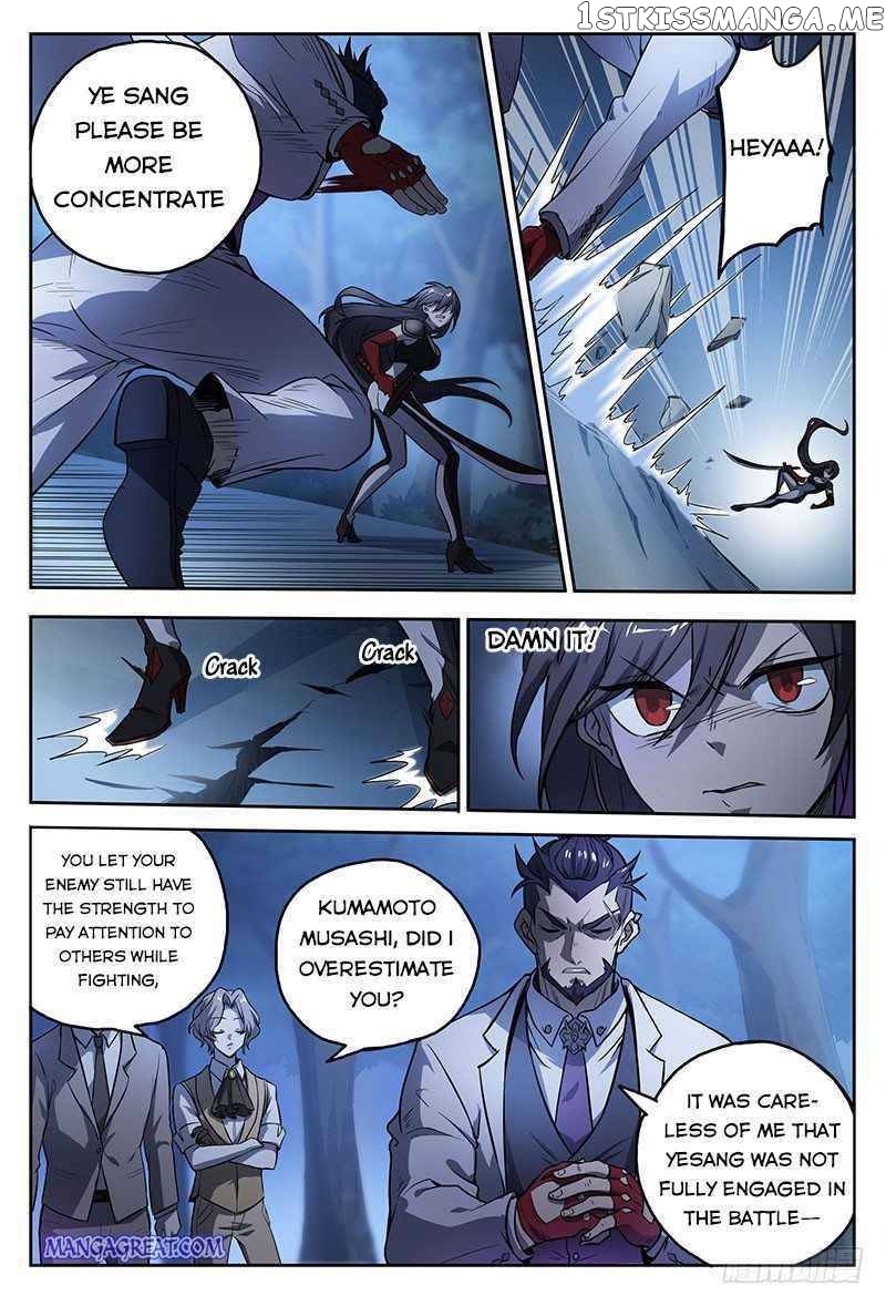 Supreme Spirit Master Chapter 38 - page 8