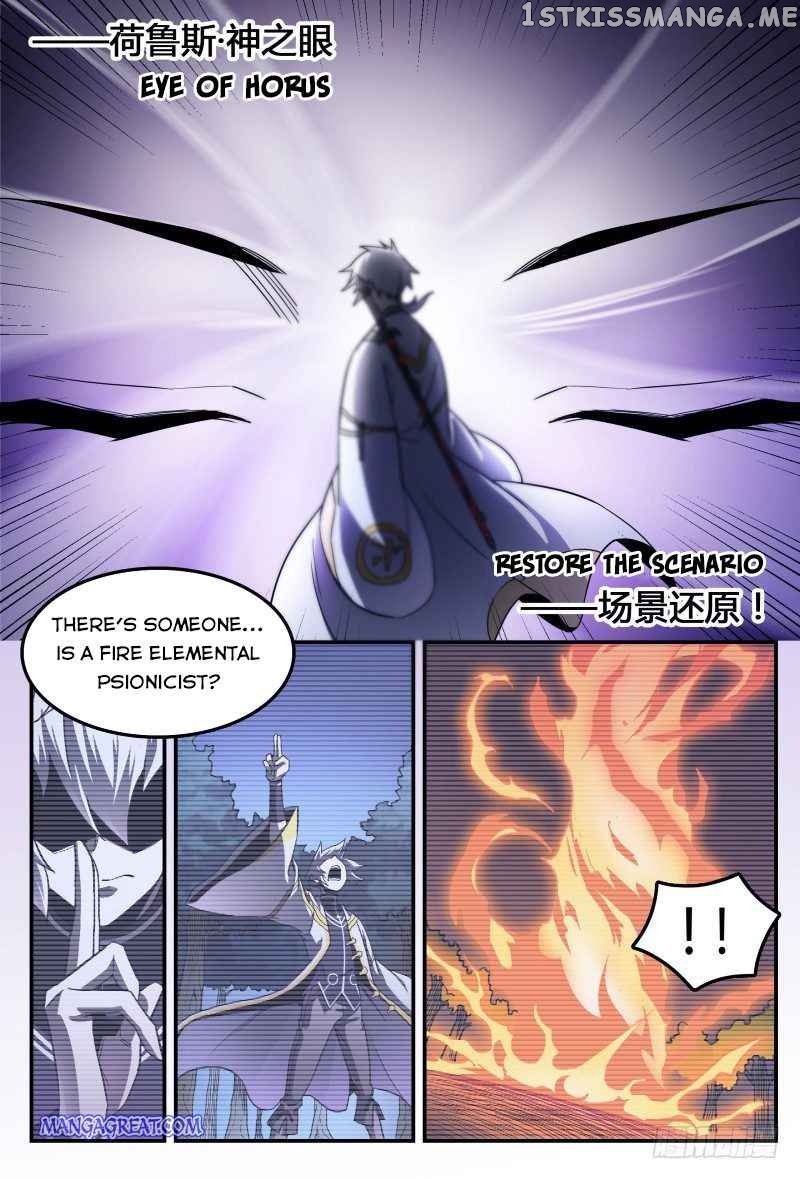 Supreme Spirit Master Chapter 36 - page 9