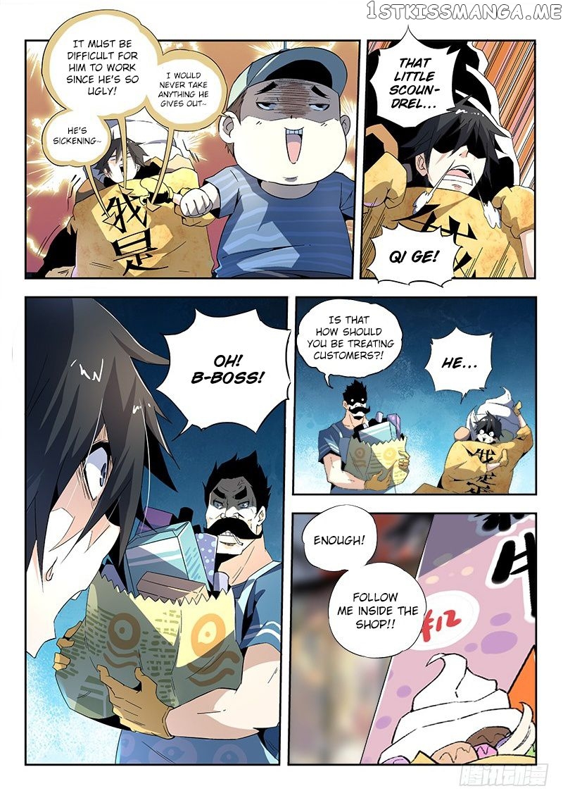 Supreme Spirit Master Chapter 1 - page 12