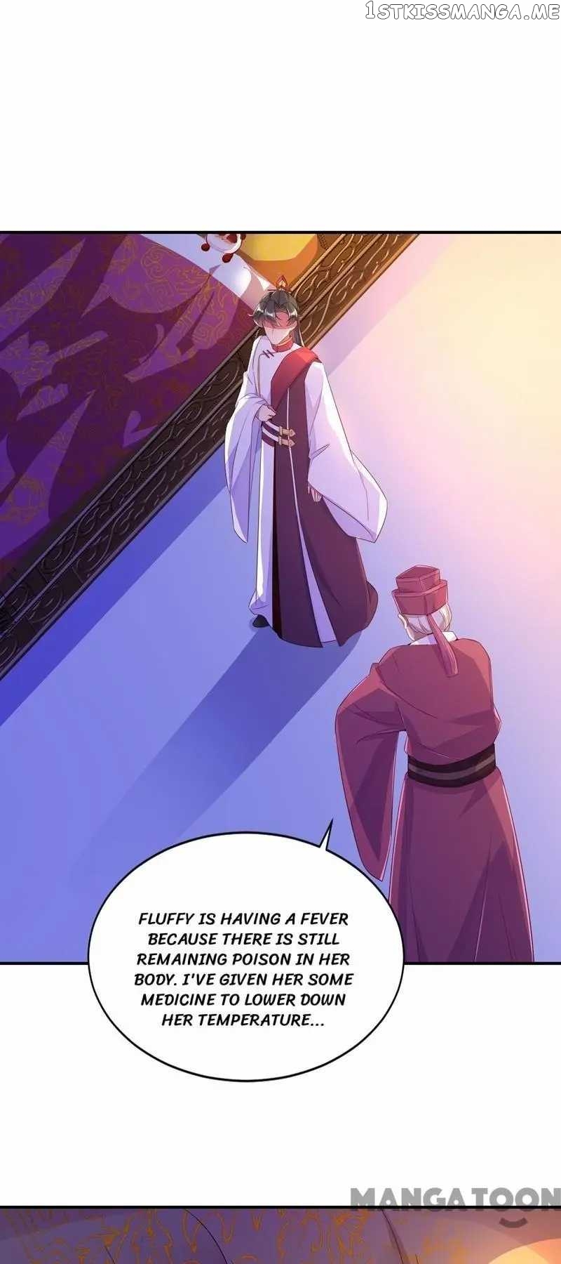 Adorable Princess chapter 31 - page 12