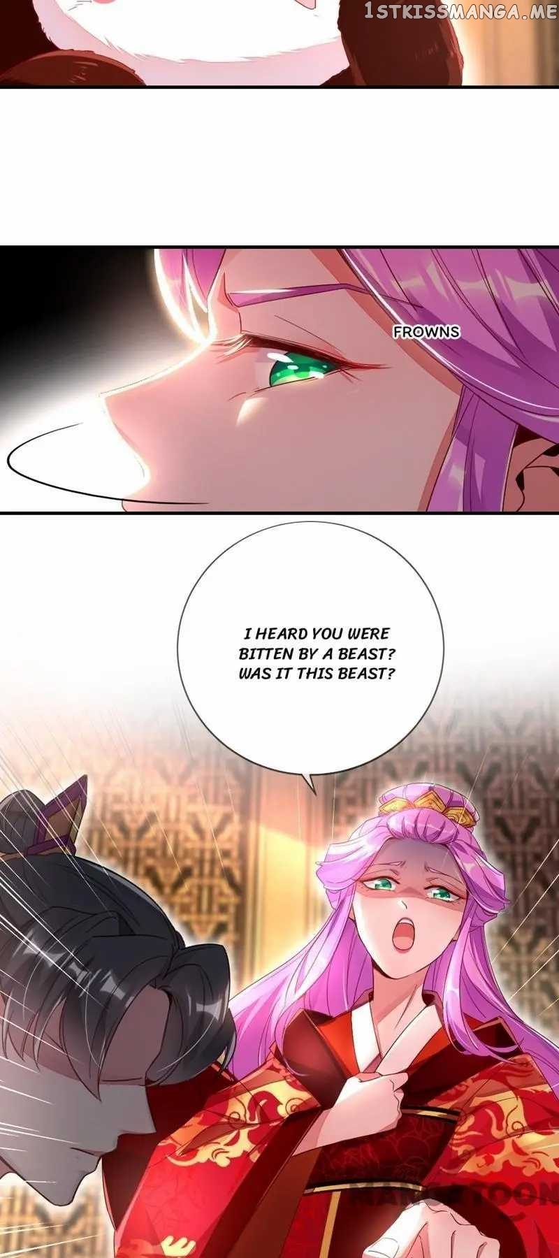 Adorable Princess chapter 22 - page 17