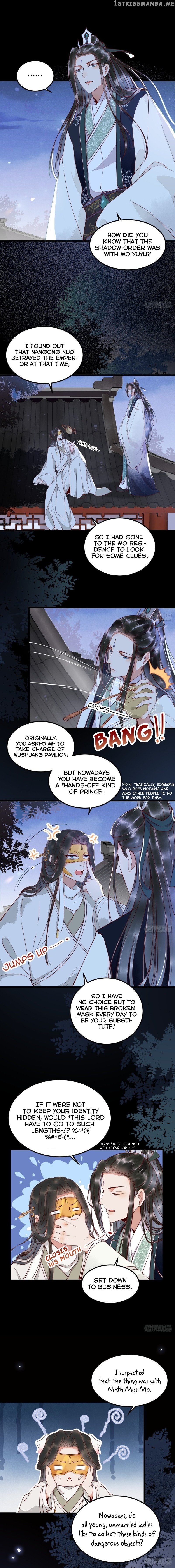 The Queen of Killers chapter 17 - page 2