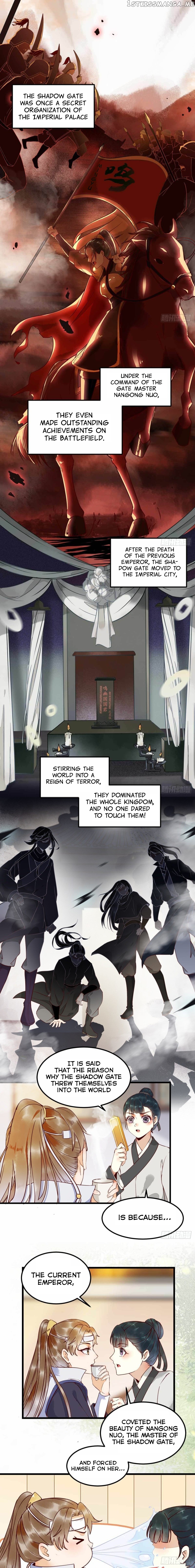 The Queen of Killers chapter 17 - page 5