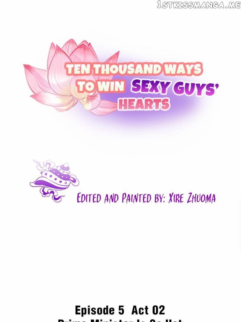 Ten Thousand Ways To Win Sex Guys’ Hearts Chapter 85 - page 4