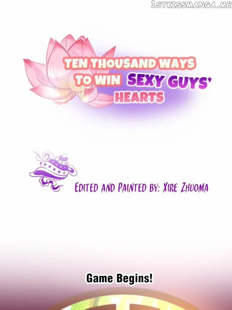 Ten Thousand Ways To Win Sex Guys’ Hearts Chapter 82 - page 1