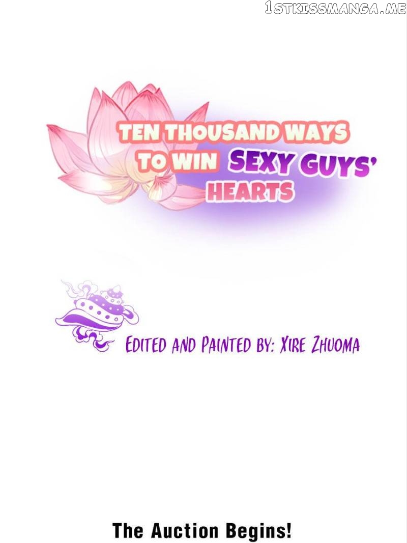 Ten Thousand Ways To Win Sex Guys’ Hearts Chapter 66 - page 1