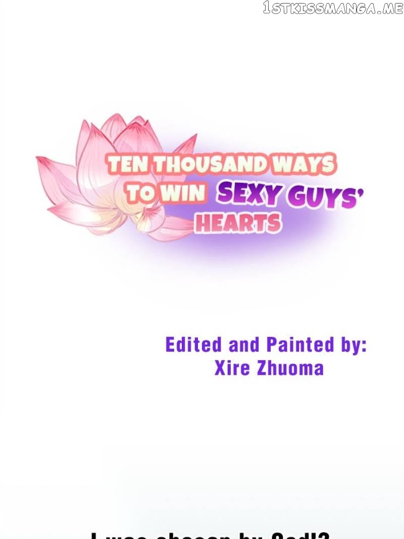 Ten Thousand Ways To Win Sex Guys’ Hearts Chapter 53 - page 1