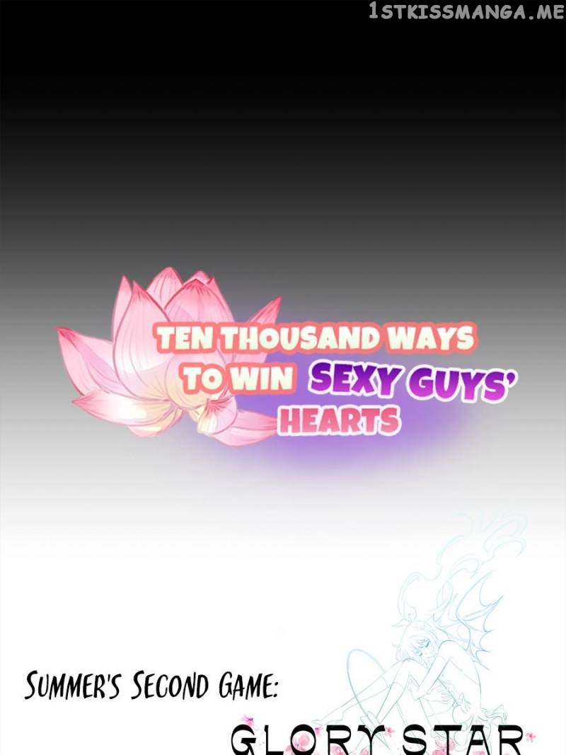 Ten Thousand Ways To Win Sex Guys’ Hearts Chapter 42 - page 1