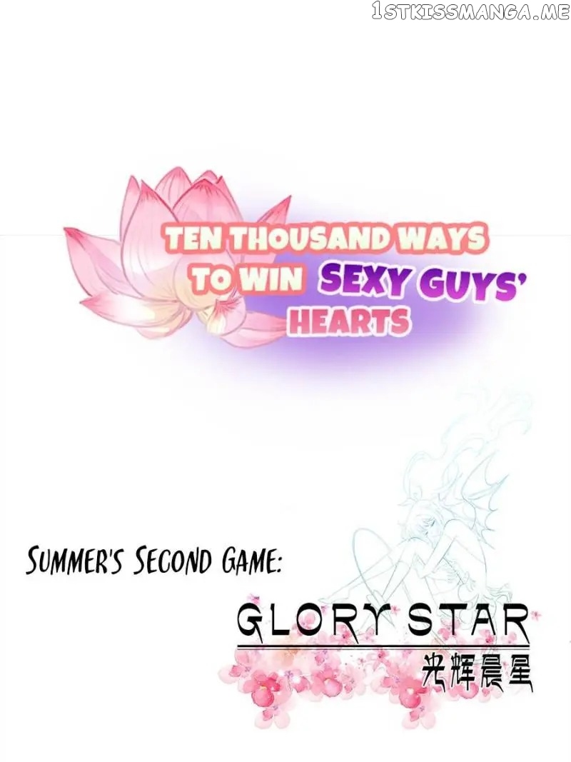 Ten Thousand Ways To Win Sex Guys’ Hearts Chapter 36 - page 33