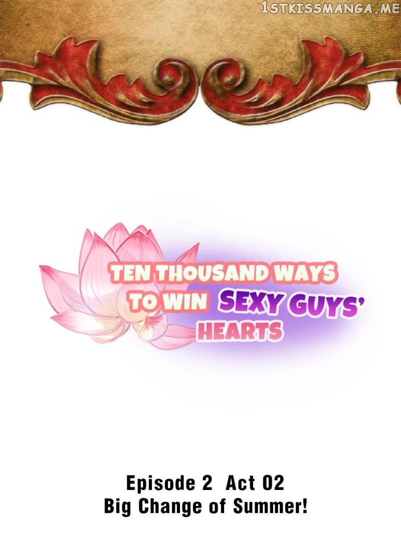 Ten Thousand Ways To Win Sex Guys’ Hearts Chapter 10 - page 3