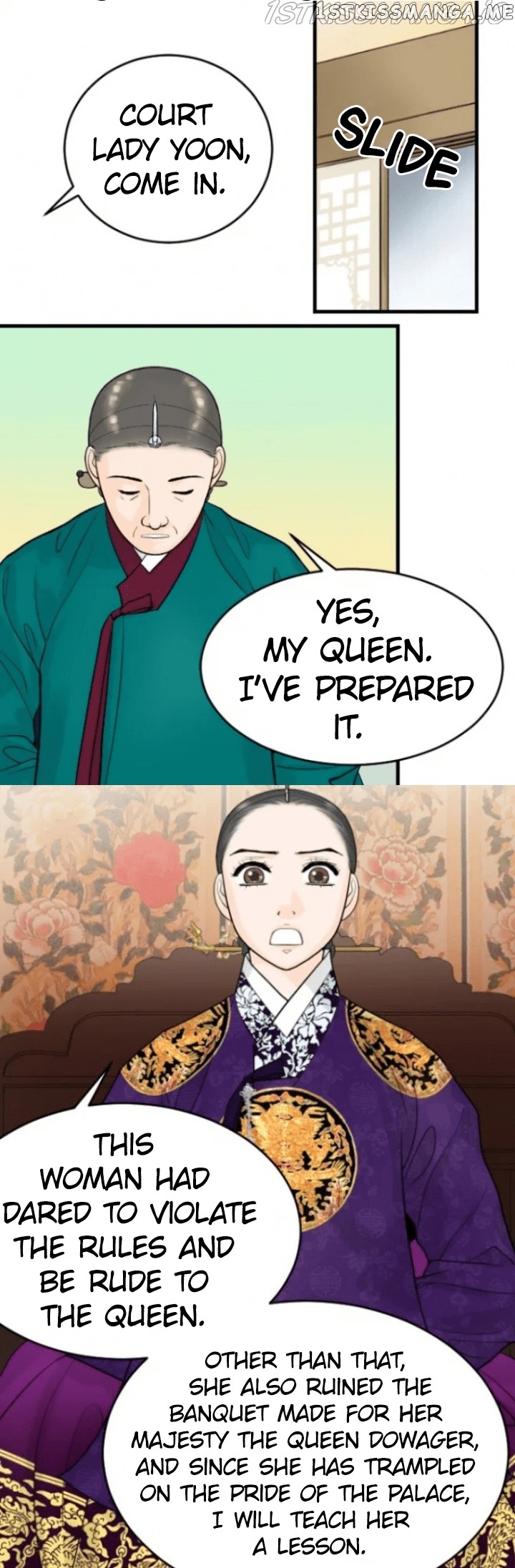 The Queen Of Flowers chapter 29 - page 13