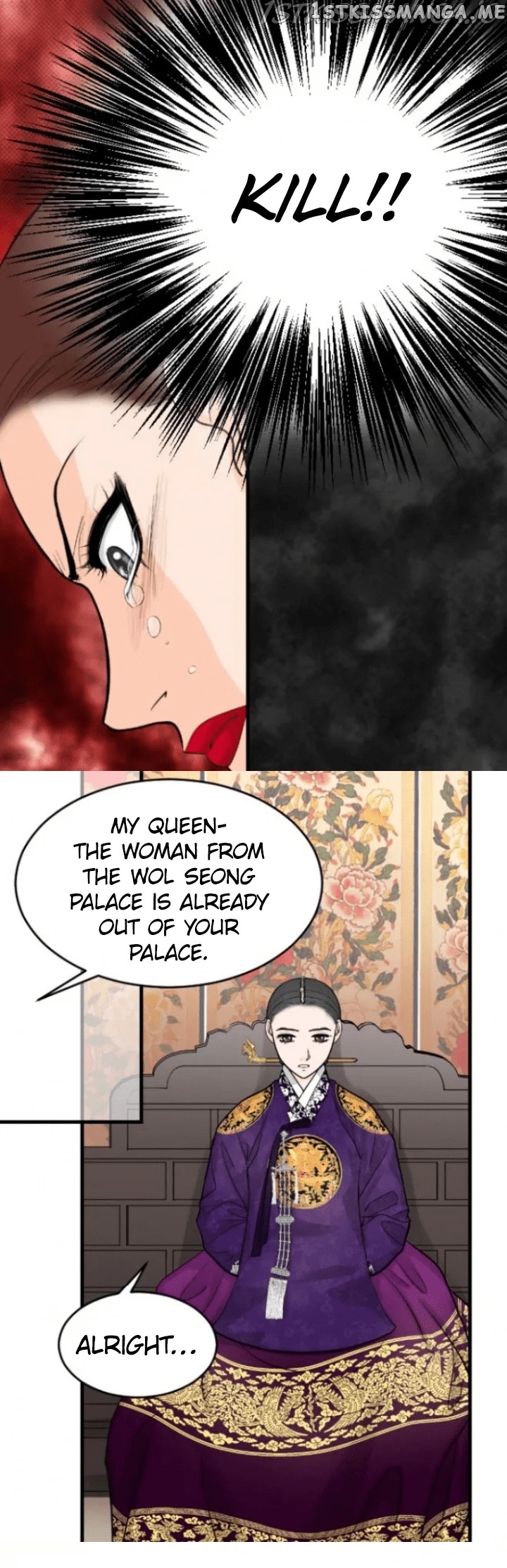 The Queen Of Flowers chapter 29 - page 27