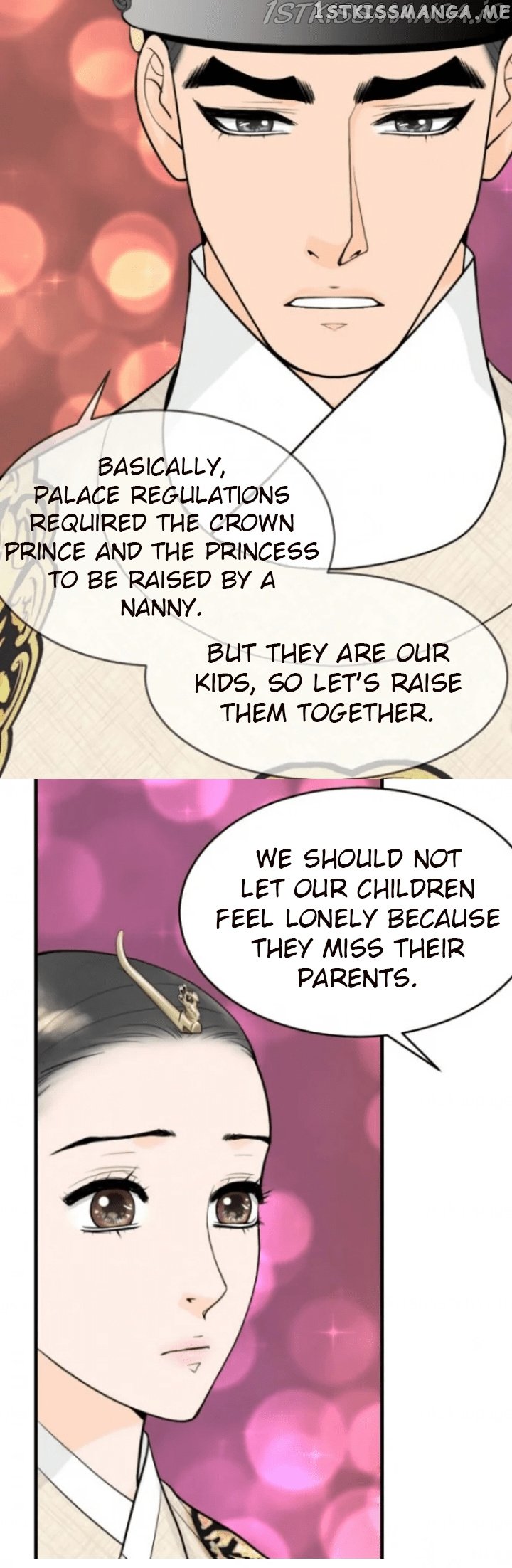 The Queen Of Flowers chapter 26 - page 11