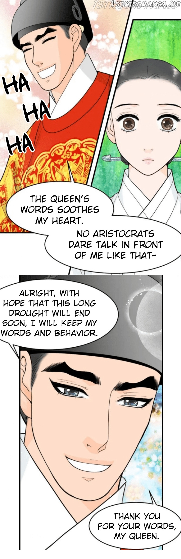 The Queen Of Flowers chapter 25 - page 12