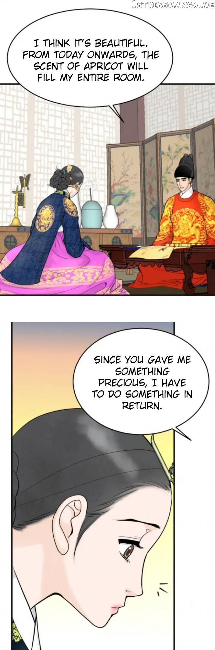 The Queen Of Flowers chapter 17 - page 26