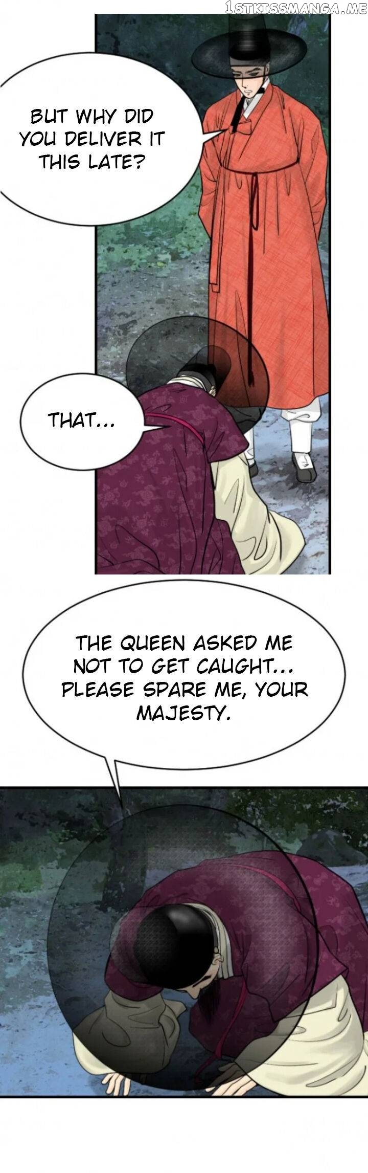 The Queen Of Flowers chapter 16 - page 10