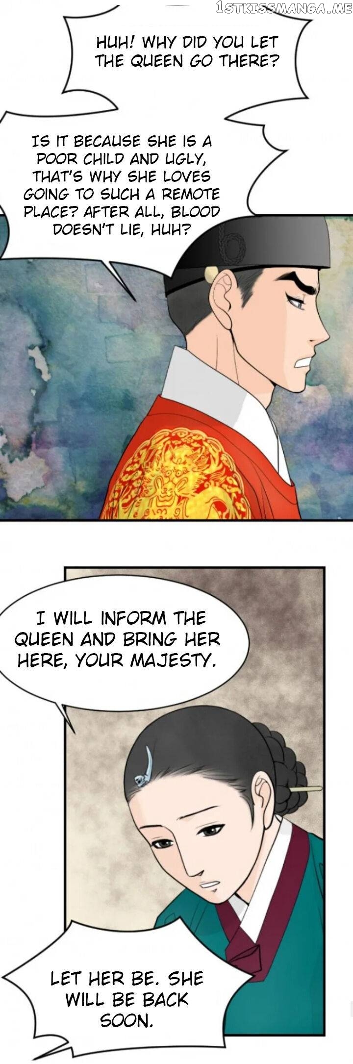 The Queen Of Flowers chapter 16 - page 14