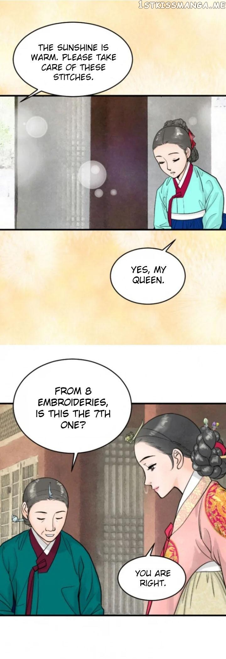 The Queen Of Flowers chapter 13 - page 17