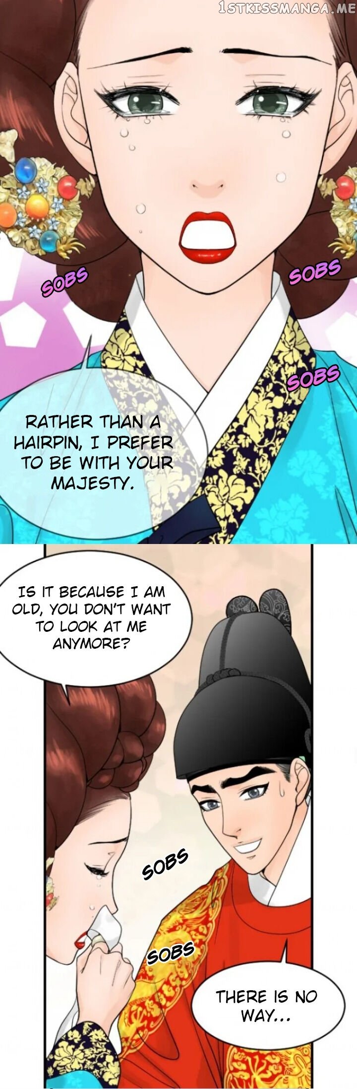 The Queen Of Flowers chapter 12 - page 14