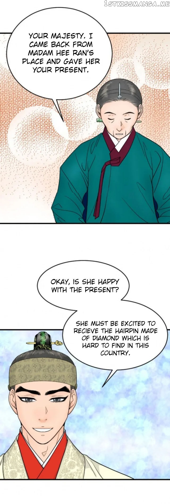 The Queen Of Flowers chapter 11 - page 31