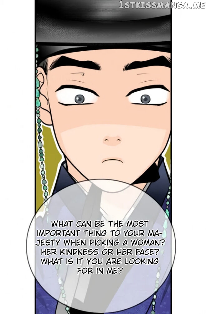 The Queen Of Flowers chapter 6 - page 36