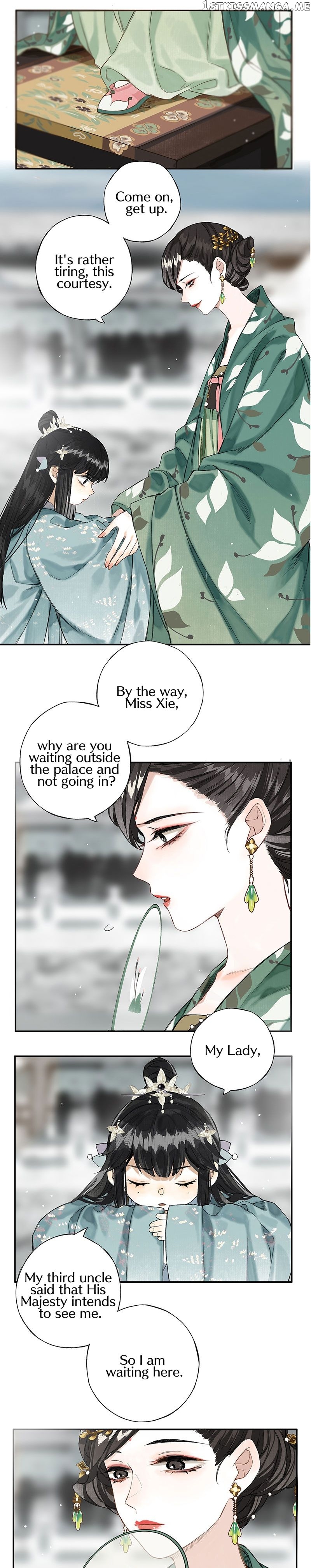 Pomegranate Blooms In Spring chapter 9 - page 9