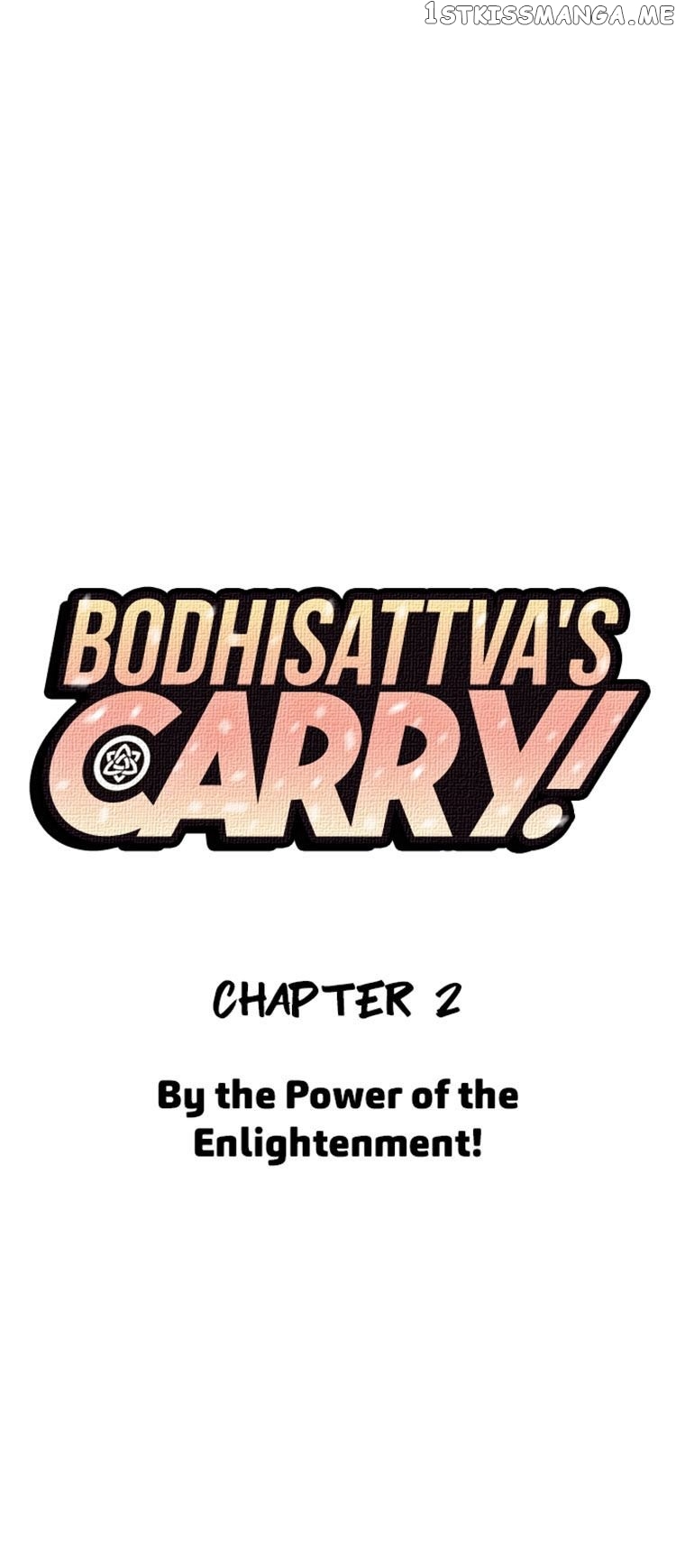 Bodhisattva’s Carry! chapter 2 - page 7