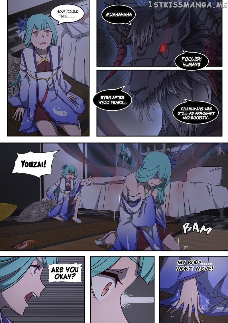 The Legendary Otaku Hermit chapter 2 - page 20