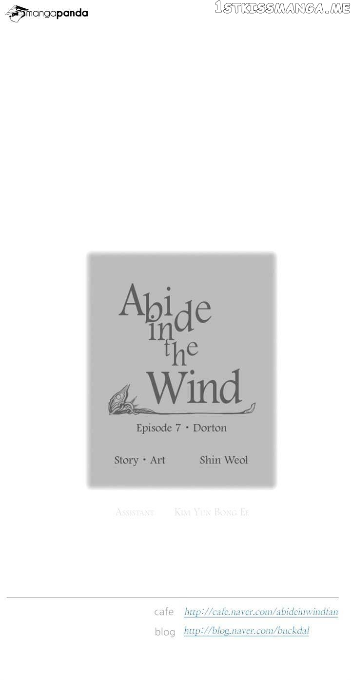 Abide in the Wind chapter 119 - page 21