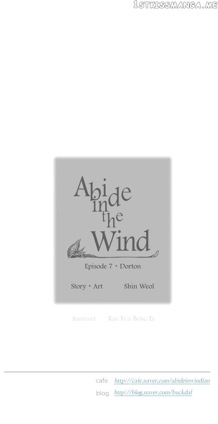 Abide in the Wind chapter 118 - page 44