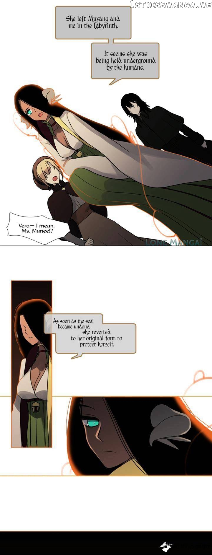 Abide in the Wind chapter 110 - page 7