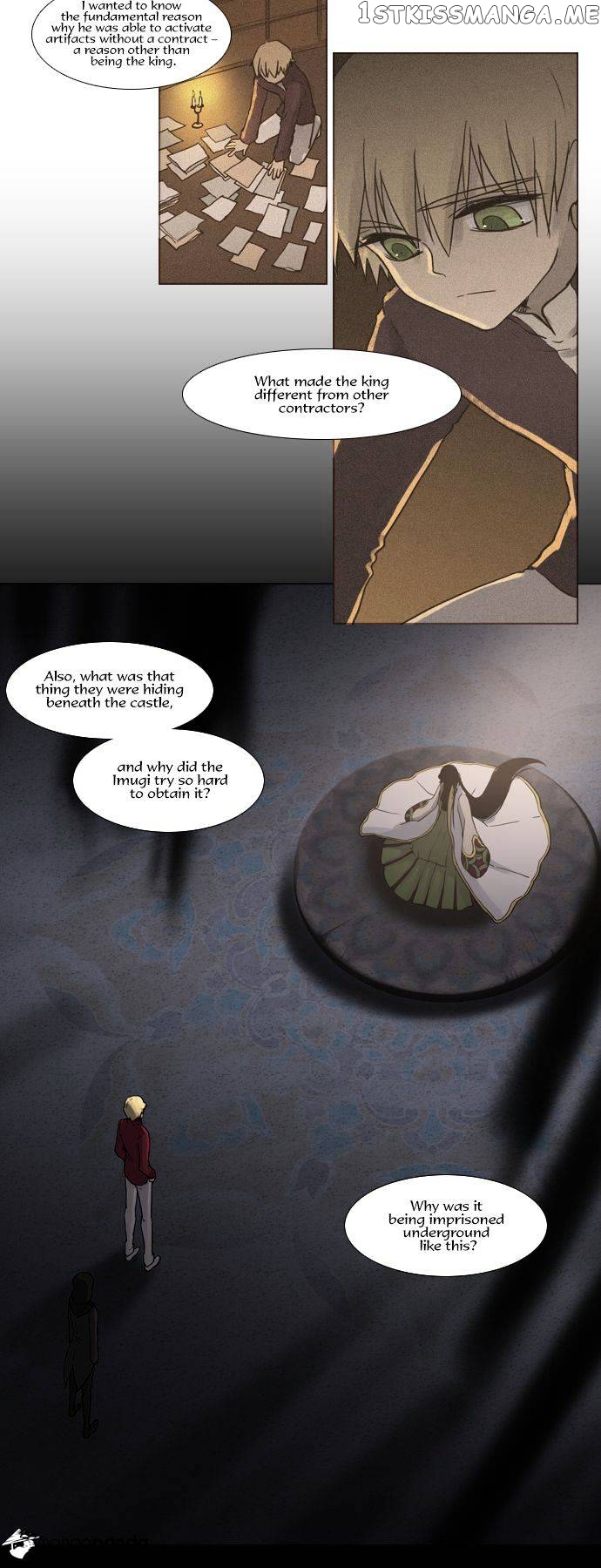 Abide in the Wind chapter 109 - page 7