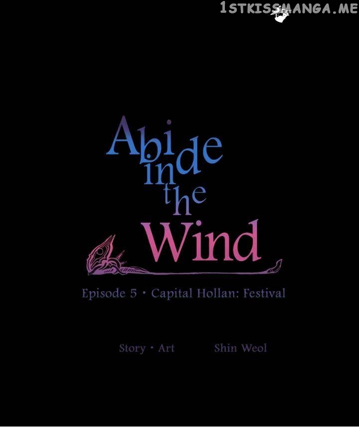 Abide in the Wind chapter 99 - page 4