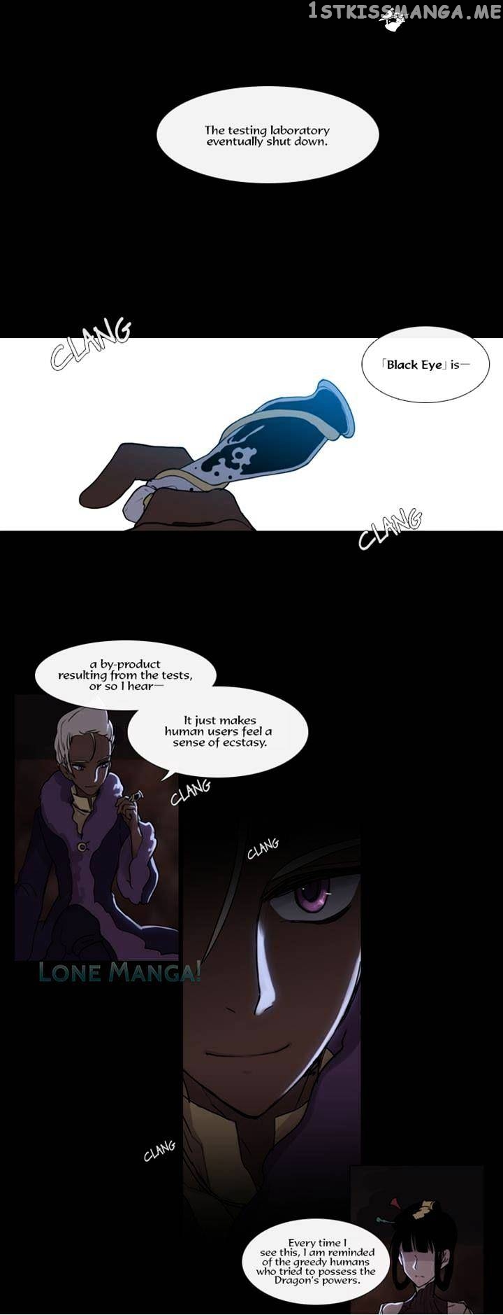 Abide in the Wind chapter 98 - page 15