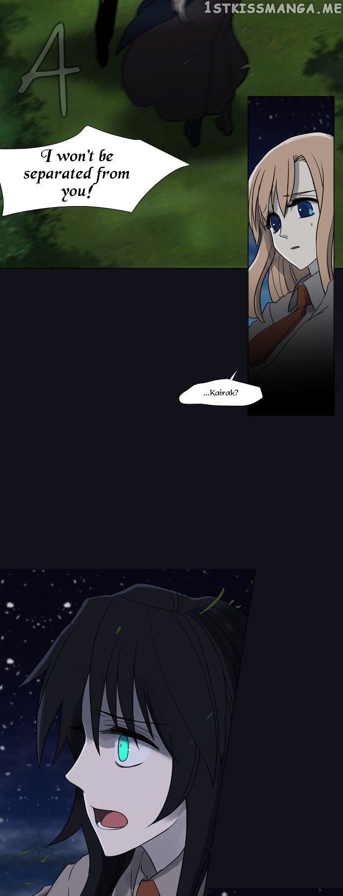 Abide in the Wind chapter 74 - page 7