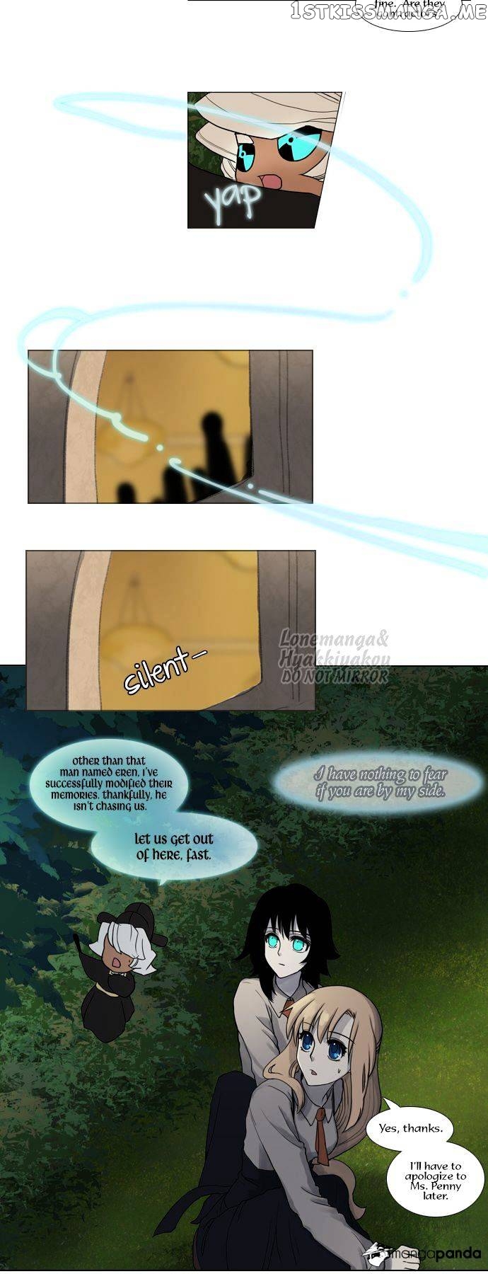 Abide in the Wind chapter 71 - page 17