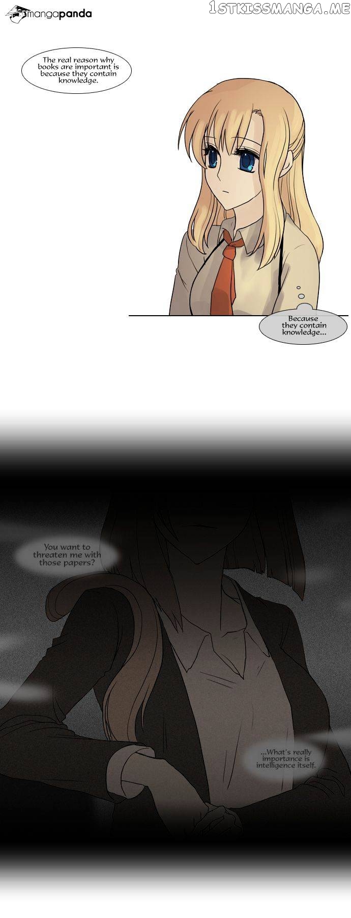 Abide in the Wind chapter 70 - page 14