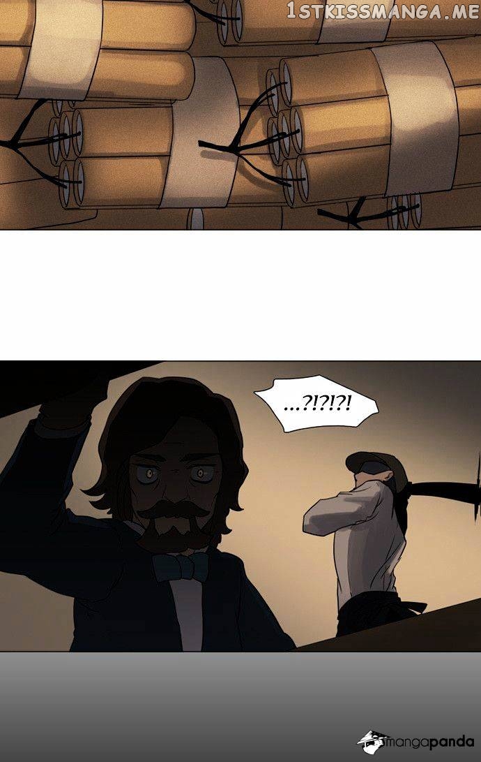 Abide in the Wind chapter 70 - page 25