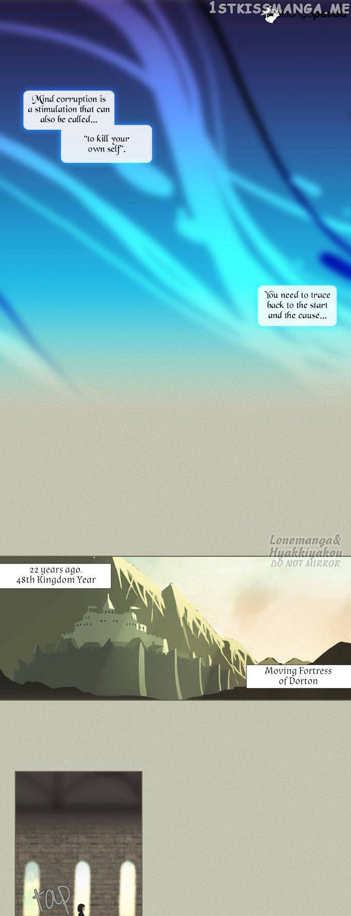 Abide in the Wind chapter 60 - page 1