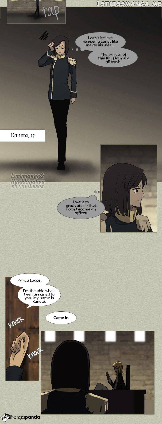 Abide in the Wind chapter 60 - page 2