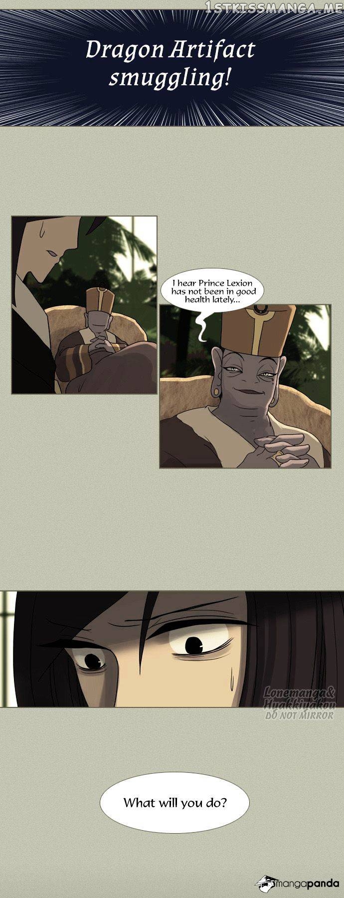 Abide in the Wind chapter 60 - page 31