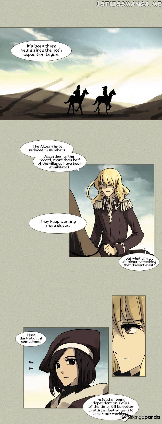 Abide in the Wind chapter 60 - page 9