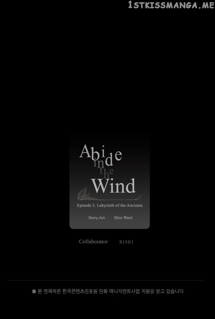 Abide in the Wind chapter 41 - page 23