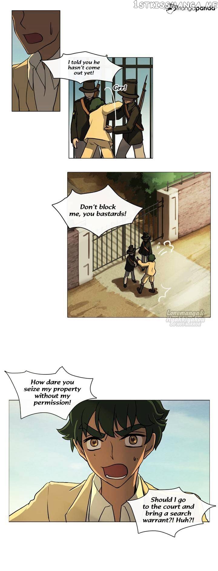 Abide in the Wind chapter 40 - page 1